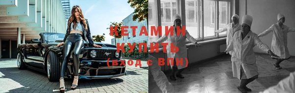не бодяженный Армянск