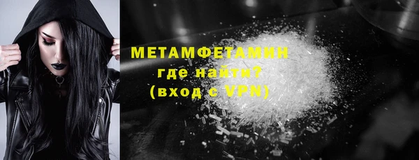 амф Аркадак