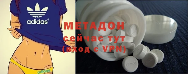амф Аркадак