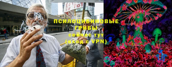не бодяженный Армянск