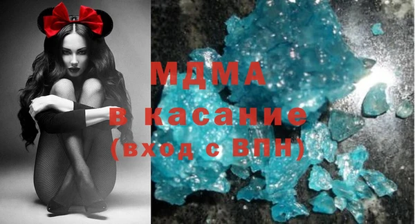 не бодяженный Армянск
