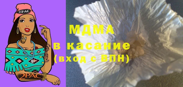 не бодяженный Армянск