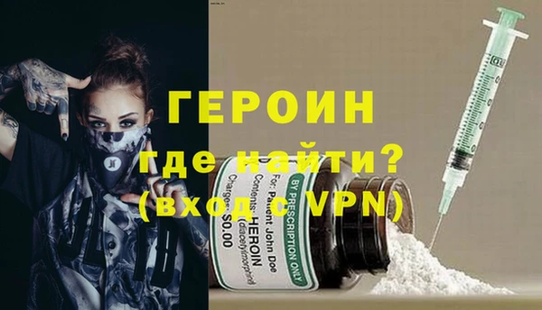 не бодяженный Армянск