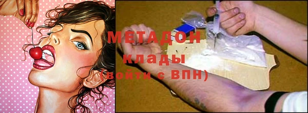 мдпв Арсеньев